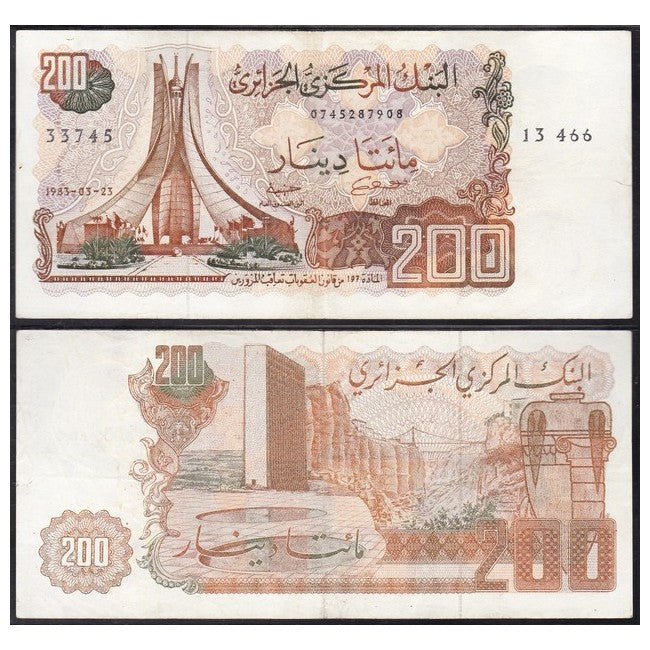 Algeria 200 Dinars 1983