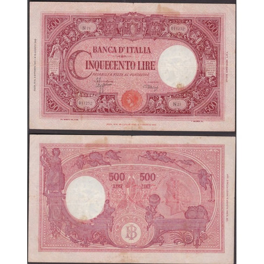 Biglietti di banca 500 Lire 1943 Grande "C" B.I.