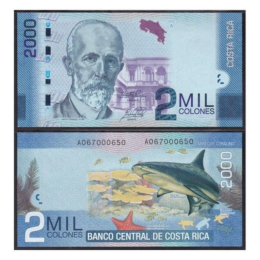 Costa Rica 2.000 Colones 2015