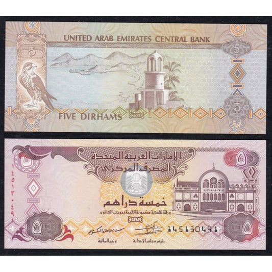 Emirati arabi 5 Dirhams 2013