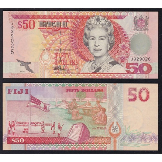 Fiji 50 Dollars 1996