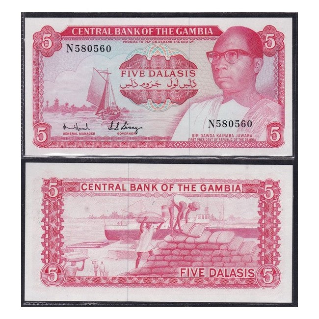 Gambia 5 Dalasis 1972-86