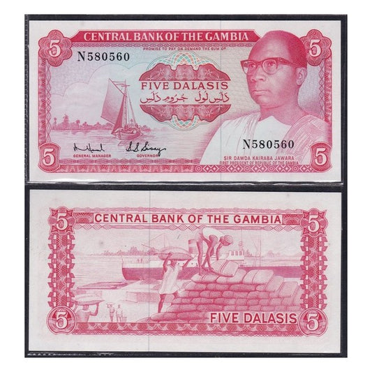 Gambia 5 Dalasis 1972-86