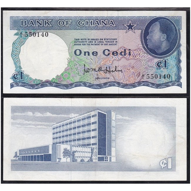 Ghana 1 Cedi 1965