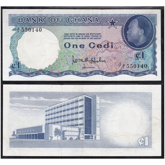 Ghana 1 Cedi 1965