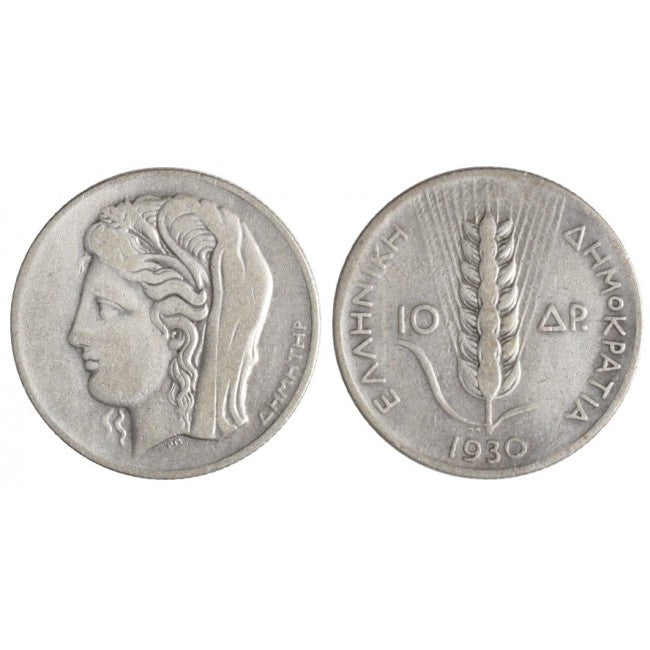 Grecia 10 Drachmai 1930