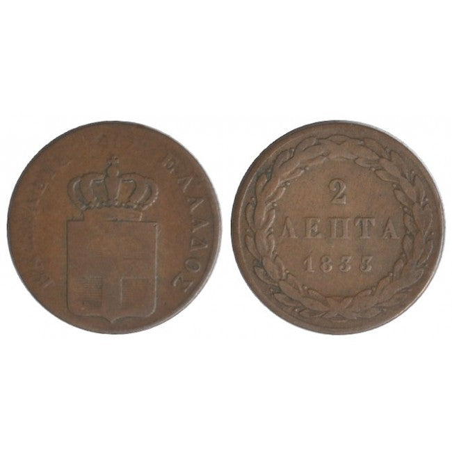 Grecia 2 Lepta 1833