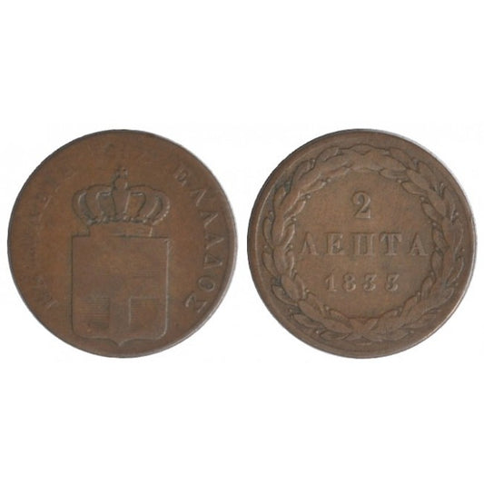 Grecia 2 Lepta 1833