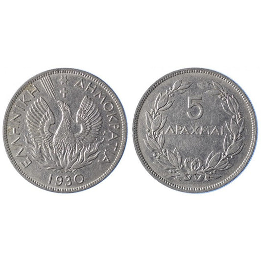 Grecia 5 Drachmai 1930