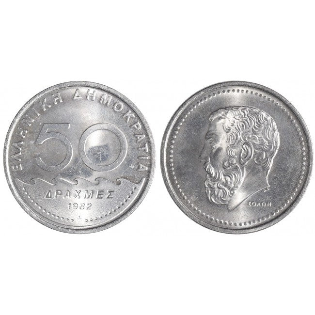 Grecia 50 Drachmes 1982