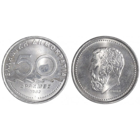 Grecia 50 Drachmes 1982