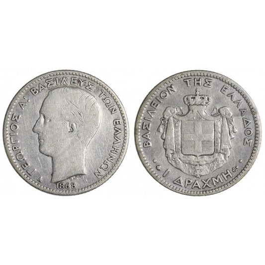 Grecia Drachma 1868