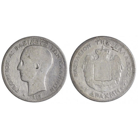 Grecia Drachma 1873