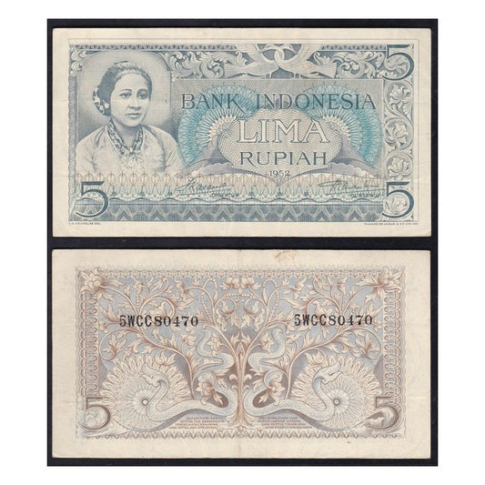 Indonesia 5 Rupiah 1953