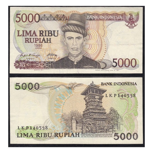 Indonesia 5.000 Rupiah 1986