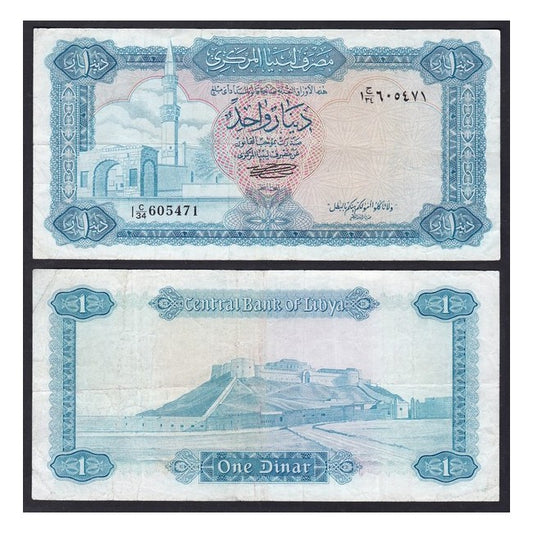 Libia 1 Dinar 1972