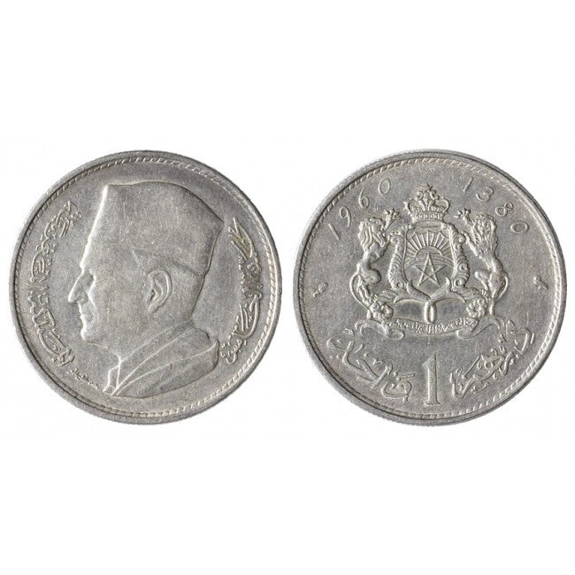 Marocco Dirham 1960 (1380)