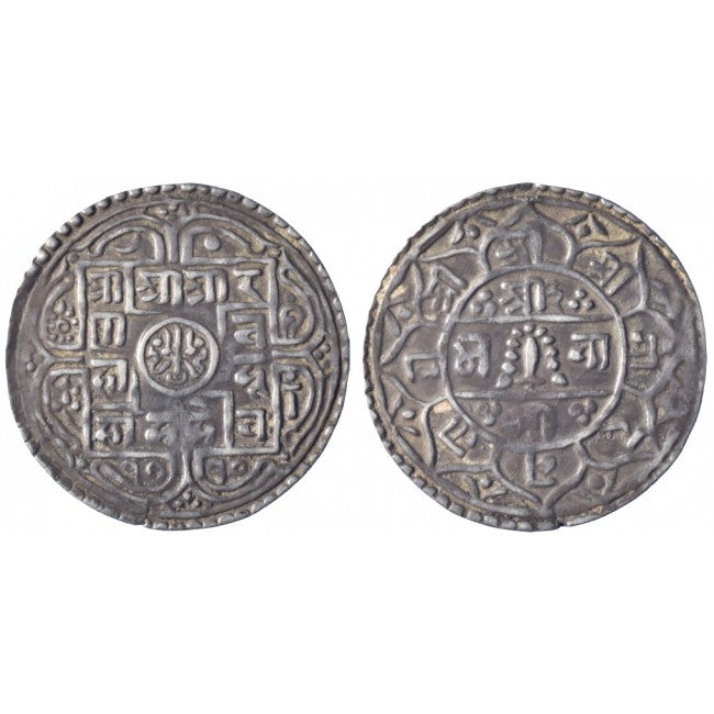 Nepal Mohar 1818 (1740)