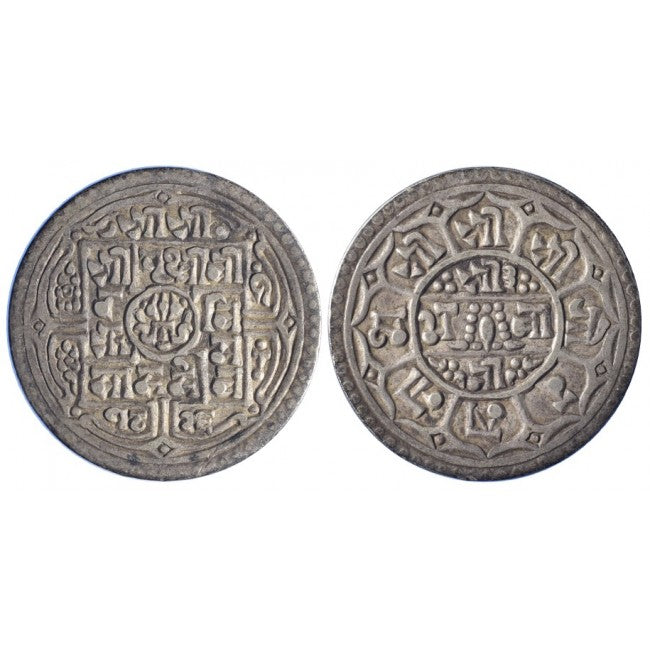 Nepal Mohar 1894 (1816)