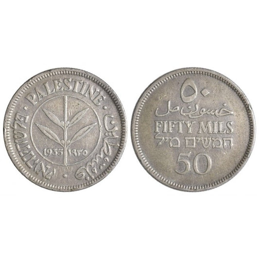 Palestina 50 Mils 1935