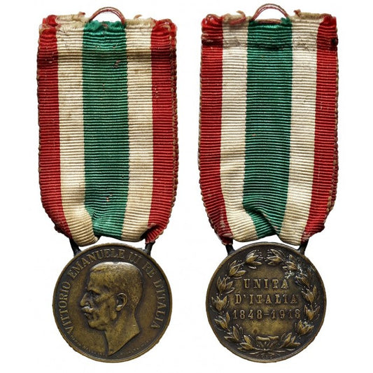 Regno d'Italia - medaglia ricordo dell' unità d'Italia 1848-1918