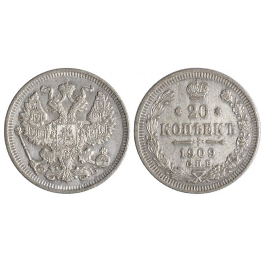 Russia impero 20 Copechi 1909