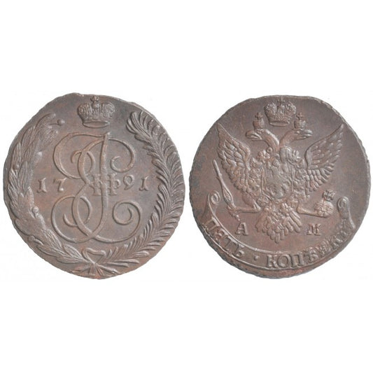 Russia impero 5 Kopeks 1791