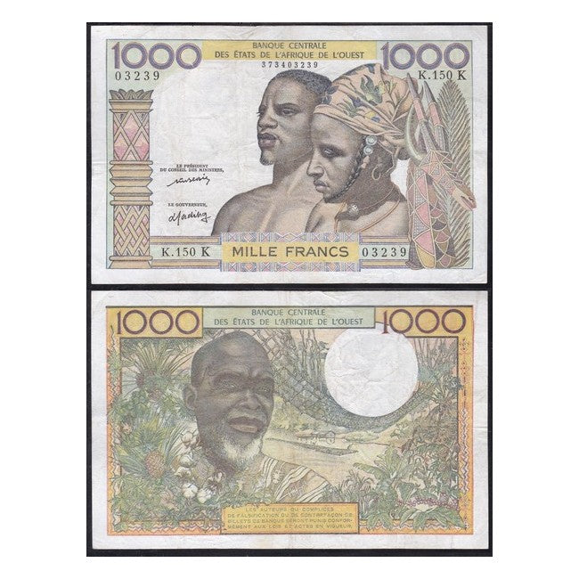 Senegal 1000 Francs 1965