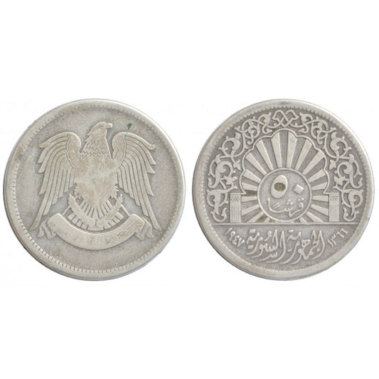 Syria 50 Piastres 1947 (1366)