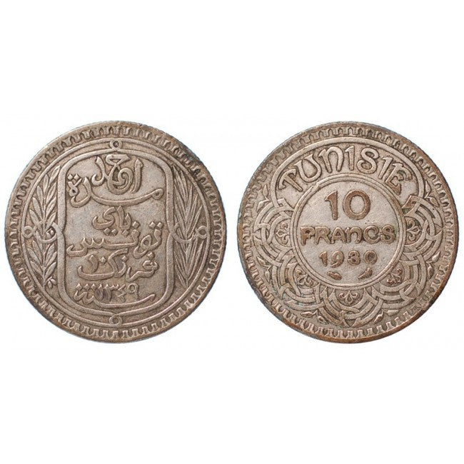 Tunisia 10 Francs 1349 (1930)