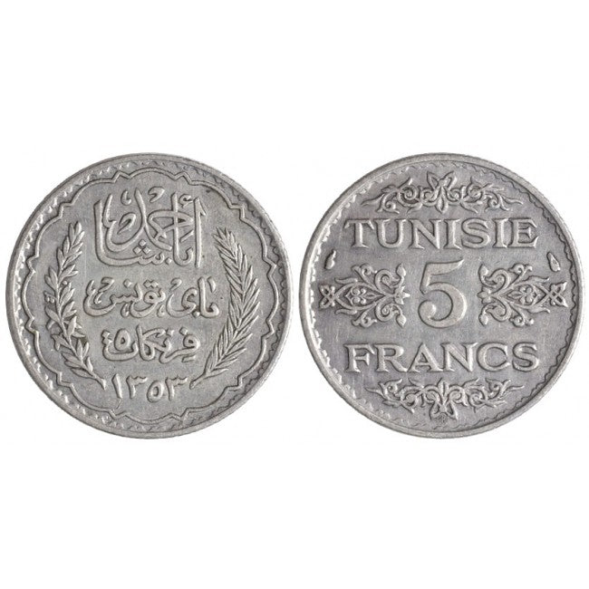 Tunisia 5 Francs 1353 (1934)