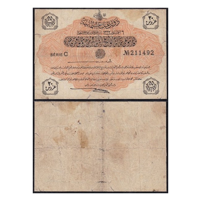 Turchia 20 Piastres 1916-17