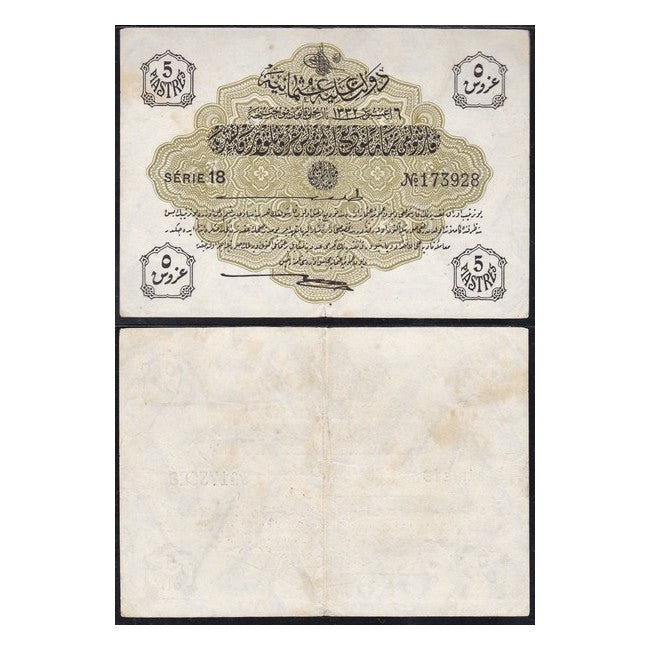 Turchia 5 Piastres 1916-17