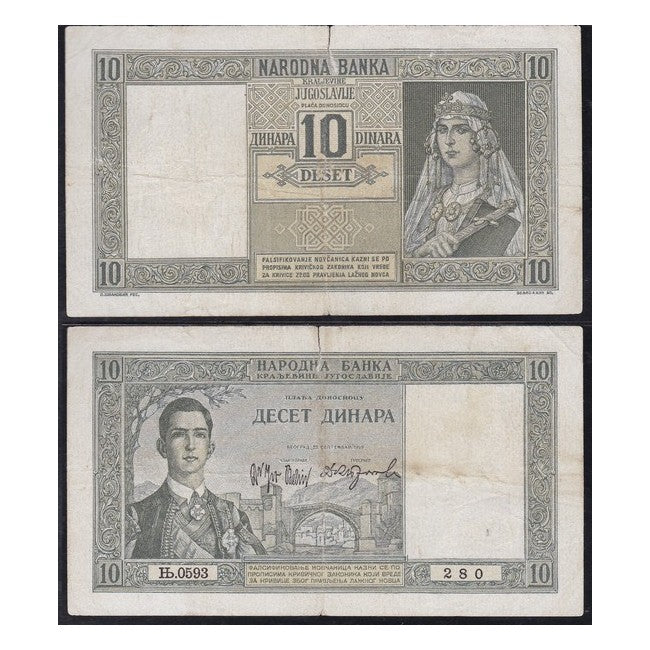 Yugoslavia 10 Dinara 1939